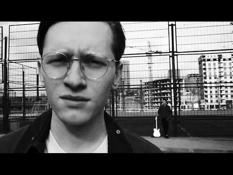 Видео: Буерак - Страсть к Курению