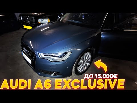 Видео: НАШЛИ В ГАРАЖЕ ЭКСКЛЮЗИВНУЮ AUDI A6 C7 и КУПИЛИ