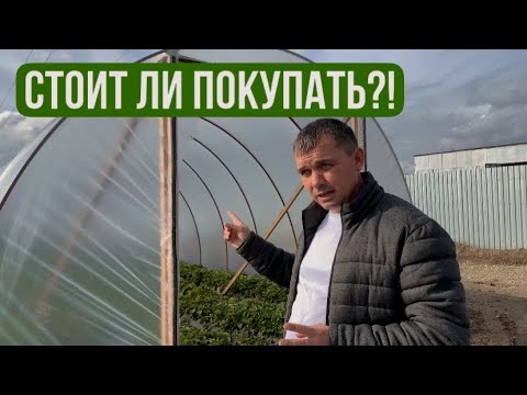 Видео: Разбор отечественной пленки/подводные камни при выборе пленки/ 2 Часть/ 2022
