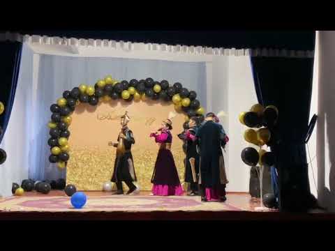 Видео: Қазақша попурри. 10 А сыныбы. Күзгі балл. Бас жүлде 