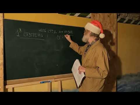 Видео: 20   б) фильм о деньгах, которые -- люди