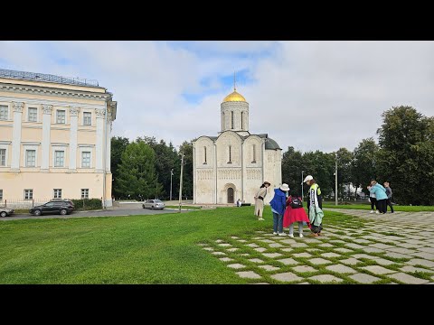 Видео: г. Владимир. Дмитриевский и Успенский собор, парк Пушкина, Большая Московская улица. 13 августа 2024