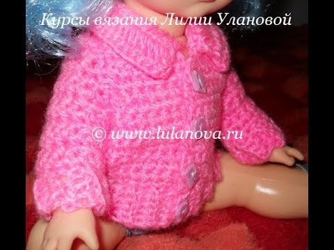 Видео: Кофточка Нежность - 1 часть - Crochet children's sweaters -  вязание резинки