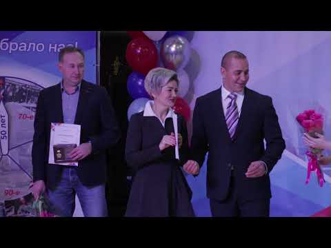 Видео: 50 лет исполнилось СКРУ-2 ПАО "Уралкалий". Соликамское ТВ