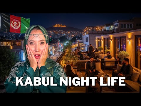 Видео: Роскошная ночная жизнь в Кабуле, которая меня потрясла | Афганистан 🇦🇫