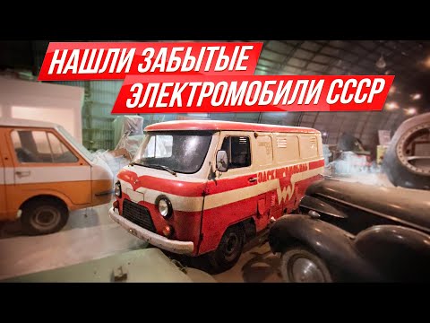 Видео: 40 лет без света: секретный гараж с раритетами, что скажешь Илон Маск? #ДорогоБогато #Тачказарубль