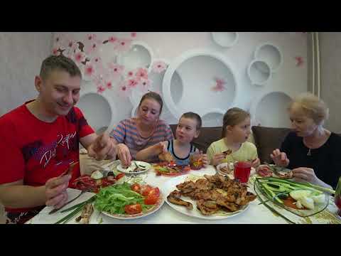 Видео: МУКБАНГ ПРОВОЖАЕМ ЗИМУ С ШАШЛЫКОМ | MUKBANG DELICIOUS BARBECUE