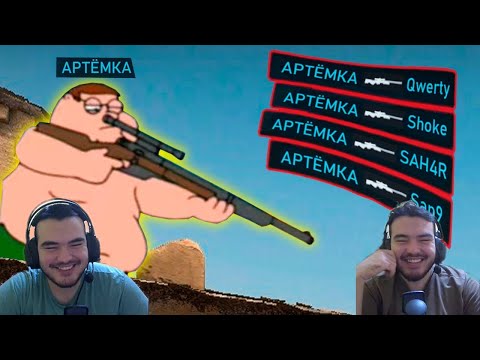 Видео: Реакция на ПОЧЕМУ НЕ СТОИТ ИГРАТЬ В CS2 | WDF 275 | Лютые приколы в Counter Strike 2