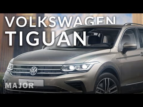 Видео: Volkswagen Tiguan 2021 построение на лидера! ПОДРОБНО О ГЛАВНОМ