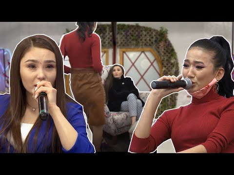 Видео: Үлкен шу! Мадонна мен Айсұлу бет жыртысты! Бір Болайық! 05.01.21