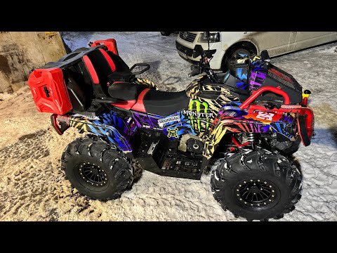 Видео: 🔥Tuning Aodes MudPro 1000 на максималках🔥 RazVolution Customs!