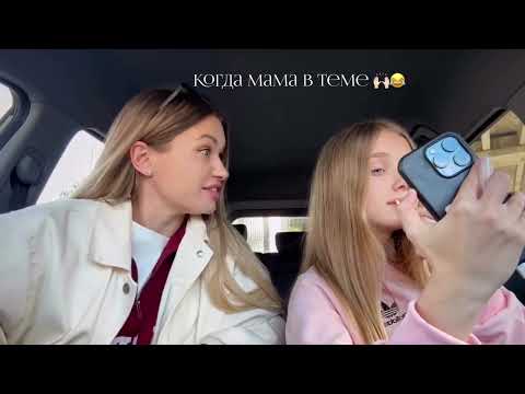 Видео: 31 октября 2025 г.