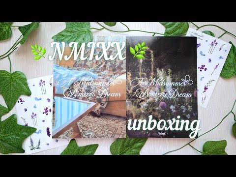 Видео: 🍀Распаковка альбома NMIXX - A Midsummer Nmixx's Dream🌿| Unboxing k-pop