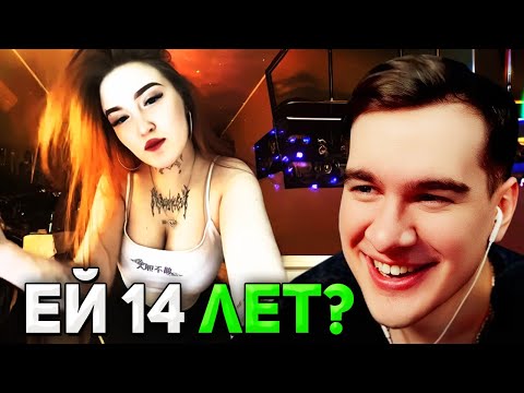 Видео: Братишкин СМОТРИТ - Тот самый ТГК твоей ОДНОКЛАССНИЦЫ