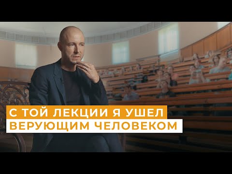 Видео: Я стал верующим после этих трех фраз // Непридуманные истории