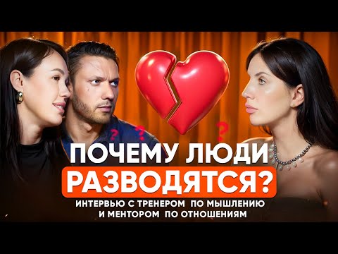 Видео: КАК ЭТО ПОЛУЧИЛОСЬ? ИСТОРИЯ НАТАЛЬИ КОЗЛОВСКОЙ И СТАНИСЛАВА СВЕЧНИКОВА