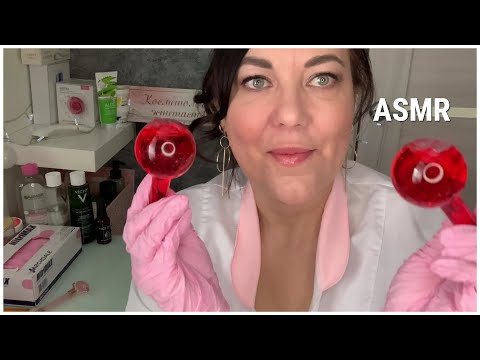 Видео: ASMR УСНУТ 99% СРАЗУ💆🏻‍♀️НЕЖНЫЙ УХОД ЗА ВАШИМ ЛИЦОМ, МАССАЖ КРИОСФЕРАМИ/РОЛЕВАЯ ИГРА