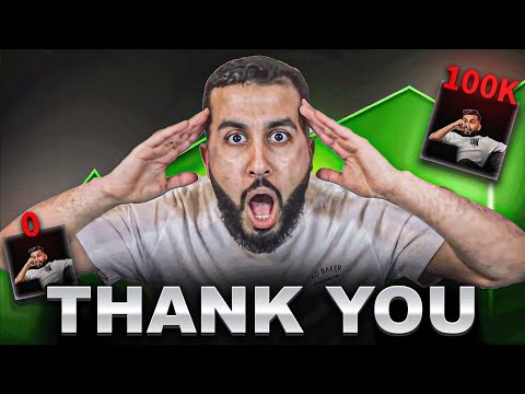 Видео: МЫ ДОСТИГЛИ 100 ТЫСЯЧ ПОДПИСЧИКОВ..