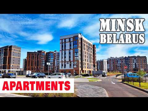 Видео: Минск 4K | Прогулка по престижному ЖК «Левада». Обзор домов и цен на недвижимость. Октябрь 2025.