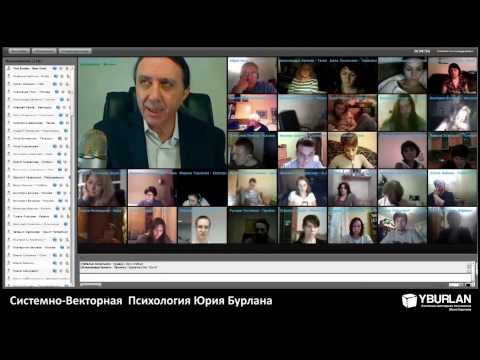 Видео: Кожно-зрительная самка - между Звуком и Обонянием