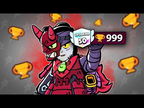 Видео: 😱ЭТО ПРОКЛЯТЫЙ КЕНДЗИ в БРАВЛ СТАРС