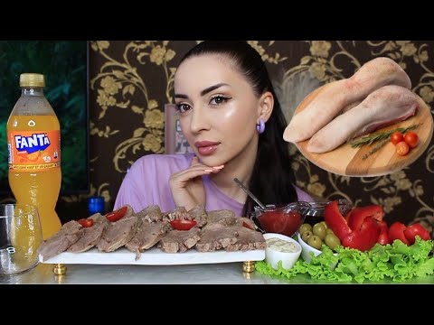 Видео: ГОВЯЖИЙ ЯЗЫК 😜 Без света ✨Mukbang ✨ Ayka Emilly