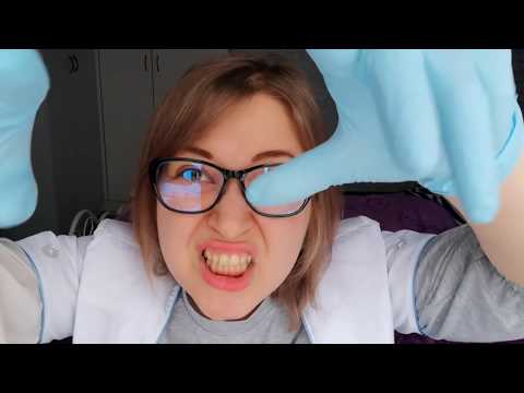 Видео: АСМР быстрый шепот МАССАЖ лица и головы 👐 ASMR ролевая игра 😴 head and face massage 2