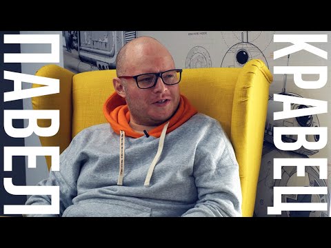 Видео: Начал бизнес с другом. Попал в кризис. Гармония без симметрии.