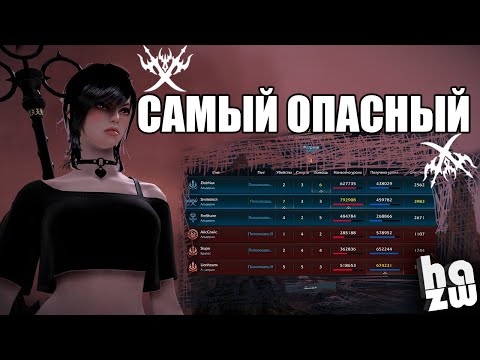 Видео: ИМБУЮ НА КЛИНКЕ СМЕРТИ | PVP | LOST ARK