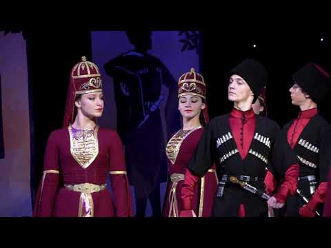 Видео: "Зори Майкопа" Уэркъ Къафэ - Княжеский танец