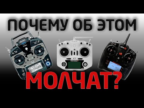 Видео: СОВЕТЫ ДЛЯ ОБУЧЕНИЯ FPV В СИМУЛЯТОРЕ, ОБ ЭТОМ ТЕБЕ ЕЩЕ НЕ ГОВОРИЛИ.