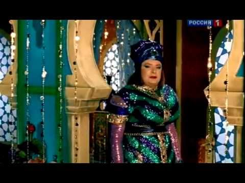 Видео: Фразы: Верка Сердючка в мюзикле "Аладдин"
