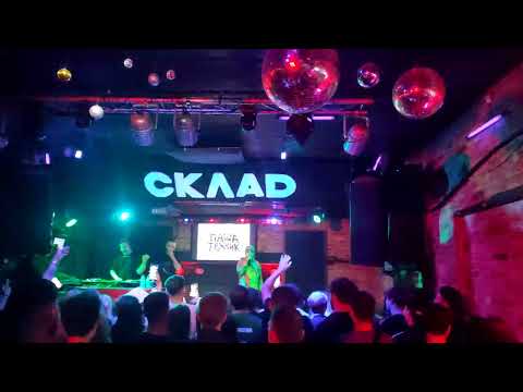 Видео: Паша Техник 21.06.24 Калининград