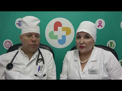 Видео: Озонотерапия.