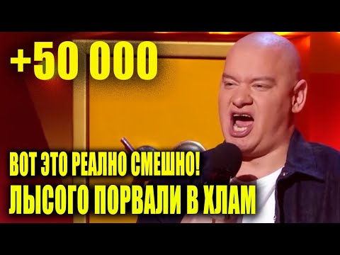 Видео: Казахи дарят шоколад Зеленскому и Лысому - порвали зал шутками 🤣 Подборка приколов 2020