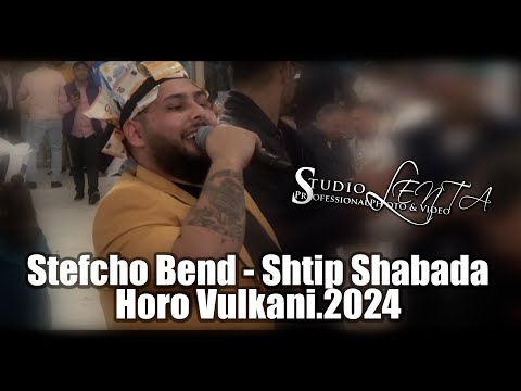 Видео: Stefcho Bend - Shtip Shabada Horo Vulkani.2024 HIT//Щтип Шабадап Хоро Вулкани.2024.ХИТ.STUDIO LENTA