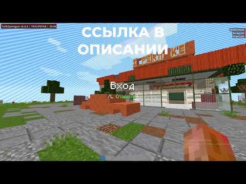 Видео: LEGEND CLIENT RECODE | CRACK | НОВЫЙ КРЯК LEGEND CLIENT | SLIW FIX RP | СЛИВ ФИКС РП | КРЯК ЛЕГЕНДЫ