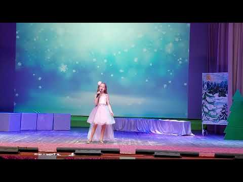 Видео: Глебова Ксения, песня " зимняя сказка"