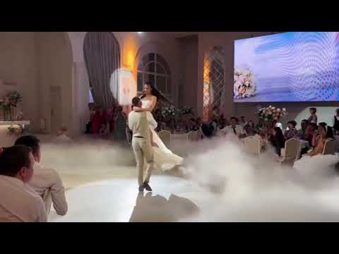 Видео: Первый танец жениха и невесты - люби меня люби