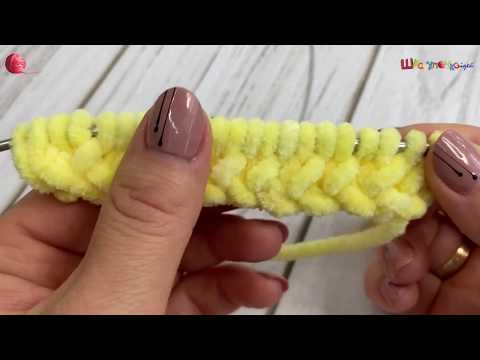 Видео: Узор "Плетенка"Для Пледа  Візерунок  "Переплетення" Для Пледу