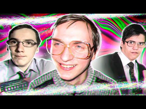 Видео: БОТАНЫ В ШКОЛЕ