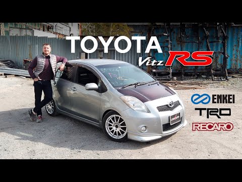 Видео: RS MT! Обзор Toyota Vitz [582]