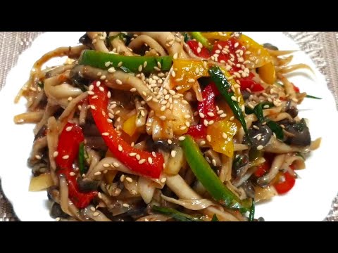 Видео: ХЕ из вешенок по-корейски ! Рецепт вкусного салата из грибов!