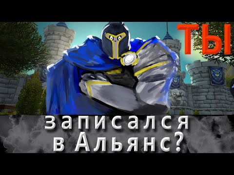 Видео: Warcraft III: Reign of Chaos. Резня в Лордероне