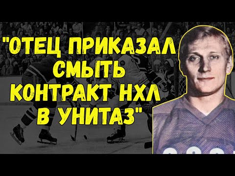 Видео: Как Убили Карьеру Всесильного "Костолома". Последние Часы Жизни Александра Гусева.
