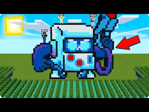 Видео: 🔫БАЗА 8 БИТ БРАВЛ СТАРС ПРОТИВ 10000 ЗОМБИ! ШЕДИ НУБ И ДЕВУШКА В МАЙНКРАФТ АПОКАЛИПСИС MINECRAFT