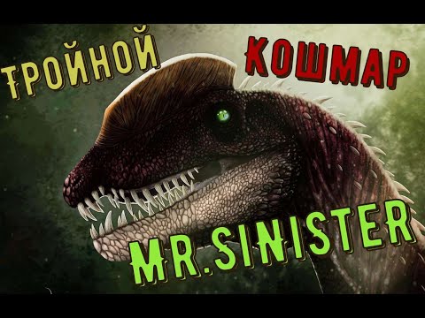 Видео: Кровавые дилки  |  THE ISLE | Развлекаемся как можем
