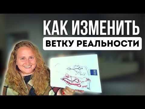Видео: "Теневые программы" портят твою жизнь 😈 (как их увидеть и убрать)