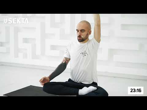 Видео: Кундалини Йога. Комплекс «Сердце и внутренние органы»