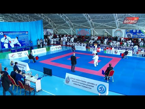 Видео: Самт. Каратэ-до. Чемпионати Тоҷикистон